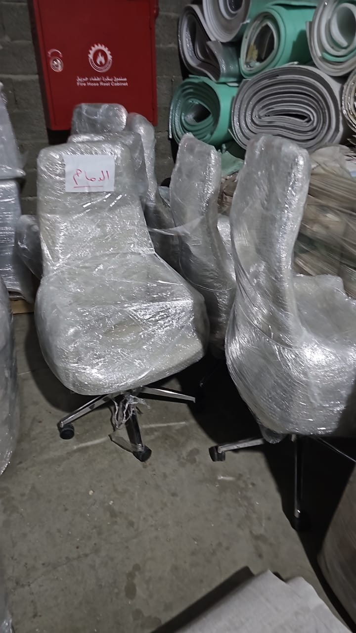 تغليف احترافي