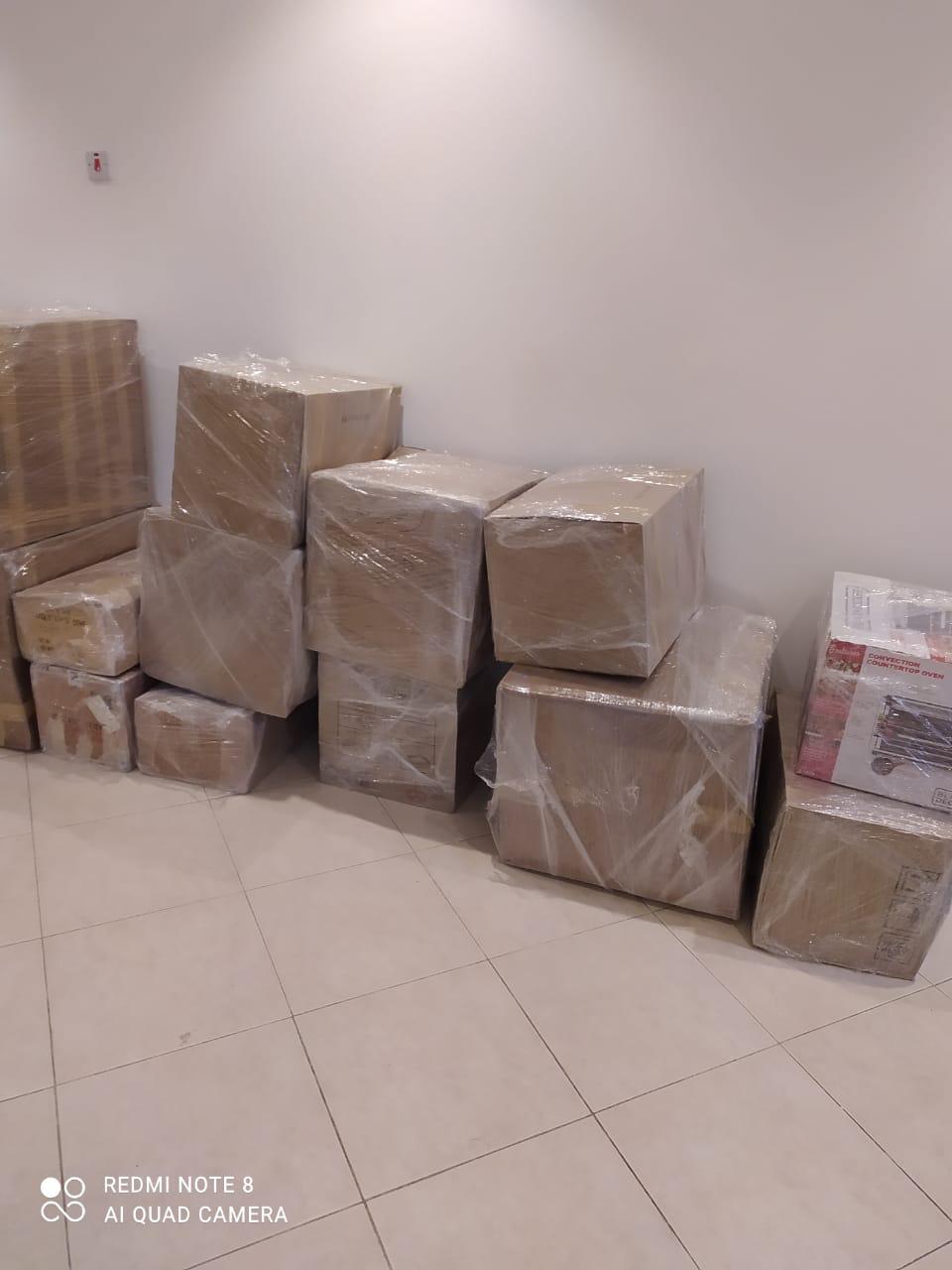 تغليف احترافي